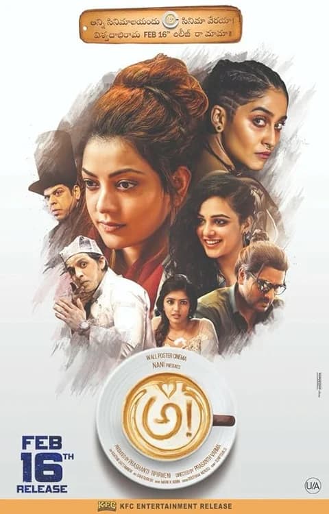 Awe! film posteri