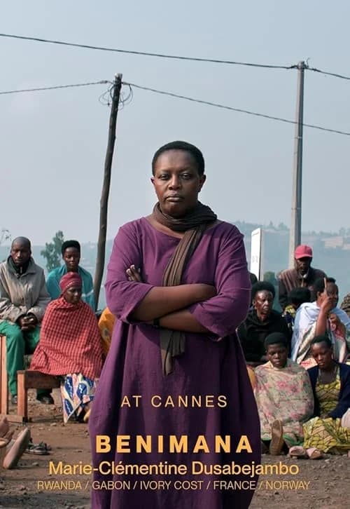 Benimana film posteri