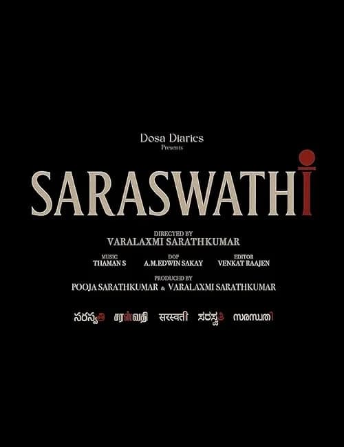 Saraswathi film posteri